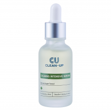 CU CLEAN-UP intensyviai raminantis veido serumas, jautriai odai, 30 ml