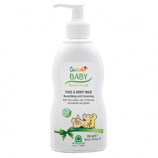 Natura House Cucciolo nourishing face and body milk for children with shea butter, 300 ml
