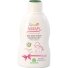 Natura House Cucciolo atsvaidzinošs, tonizējošs losjons kājām topošajām un barojošām māmiņām, 200ml