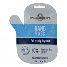 Victoria Beauty Workaholic's Увлажняющая маска/перчатки для рук , 1 пара